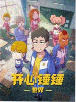 月下读诗 动画封面
